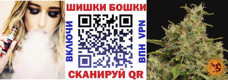 Виды наркоты Аркадак APVP  ГАШ  Конопля  Галлюциногенные грибы  OMG   КОКАИН  Лсд 25 