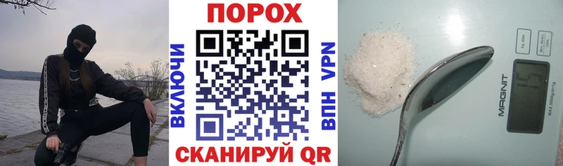 наркотики Аркадак Amphetamine Premium
