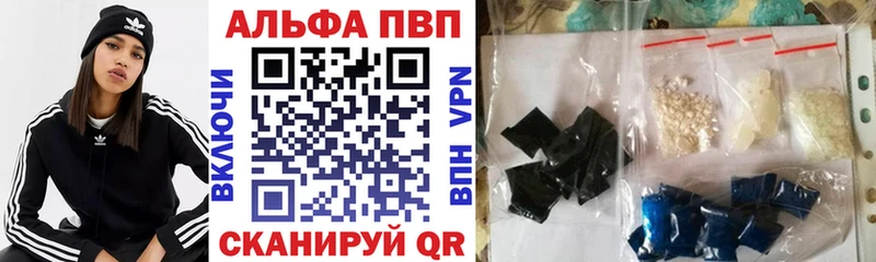 где продают   Аркадак  A PVP СК 