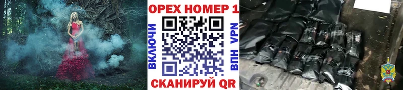 Кокаин Эквадор  гидра ТОР  даркнет официальный сайт  Аркадак 