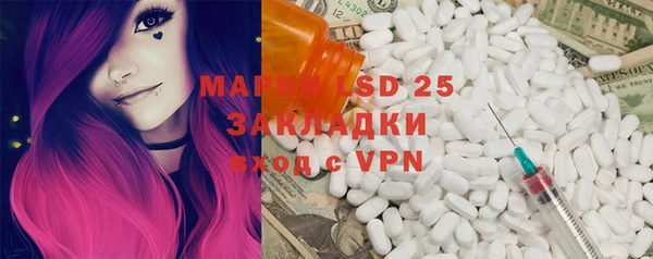 mdpv Пролетарск