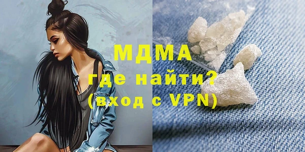 марихуана Приозерск