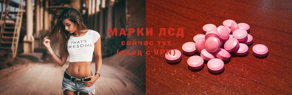mdpv Пролетарск