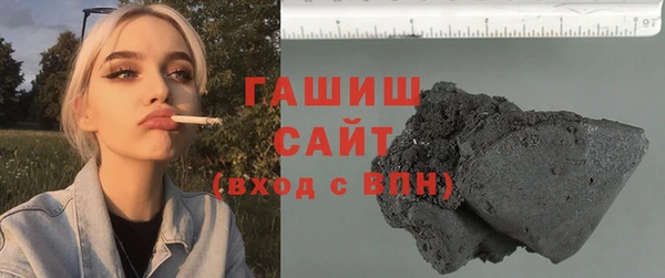 марихуана Приозерск