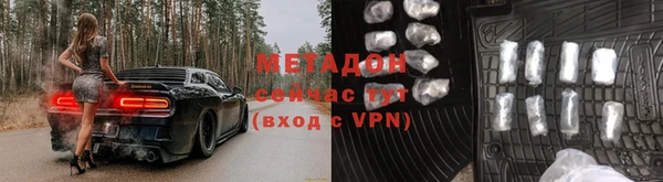 mdpv Пролетарск