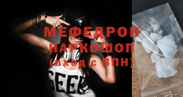mdpv Пролетарск