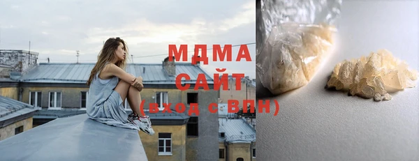 марихуана Приозерск