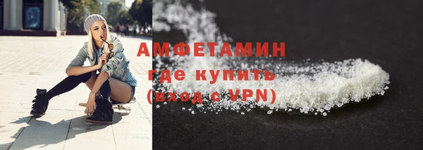героин Протвино