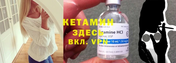 героин Протвино