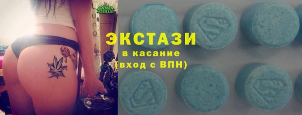 марихуана Приозерск