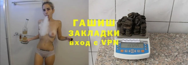 mdpv Пролетарск