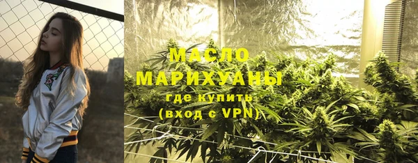 мефедрон Дубовка