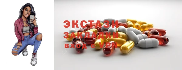 mdpv Пролетарск