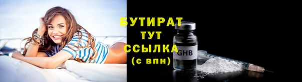 mdpv Пролетарск
