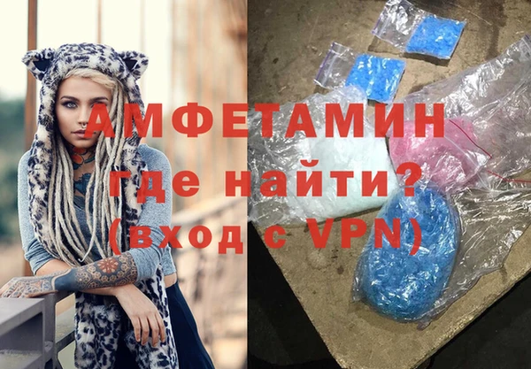 героин Протвино
