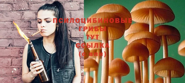 мефедрон мука Балашиха