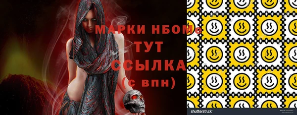mdpv Пролетарск