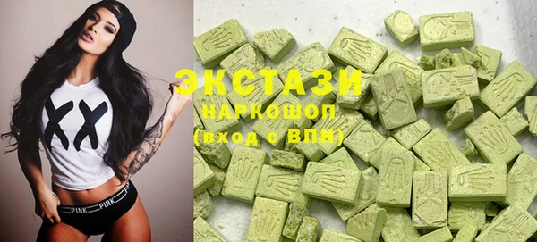 mdpv Пролетарск