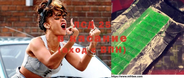 mdpv Пролетарск