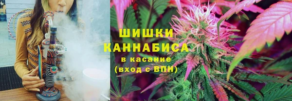 героин Протвино