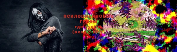 героин Протвино