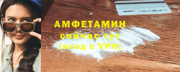 марихуана Приозерск