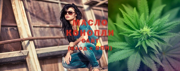 mdpv Пролетарск