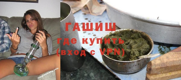 прущий лед Дубна