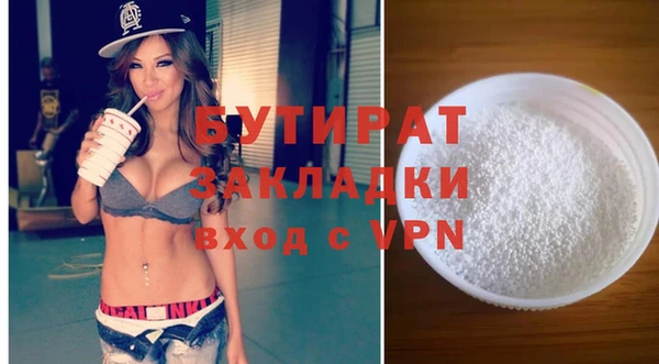 кокаин VHQ Дрезна